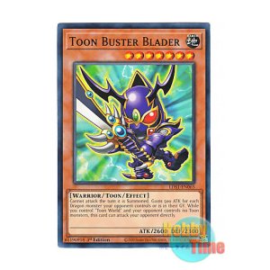 画像: 英語版 LDS1-EN065 Toon Buster Blader トゥーン・バスター・ブレイダー (ノーマル) 1st Edition