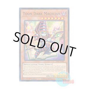 画像: 英語版 LDS1-EN067 Toon Dark Magician トゥーン・ブラック・マジシャン (ノーマル) 1st Edition