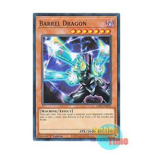 画像: 英語版 LDS1-EN075 Barrel Dragon リボルバー・ドラゴン (ノーマル) 1st Edition