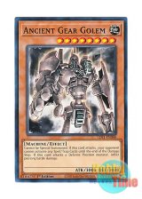 画像: 英語版 LDS1-EN080 Ancient Gear Golem 古代の機械巨人 (ノーマル) 1st Edition