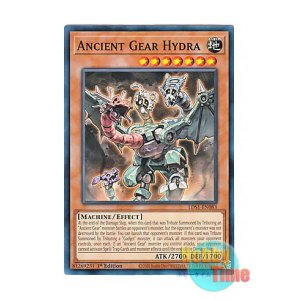 画像: 英語版 LDS1-EN083 Ancient Gear Hydra 古代の機械合成竜 (ノーマル) 1st Edition