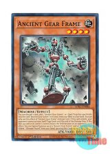 画像: 英語版 LDS1-EN086 Ancient Gear Frame 古代の機械素体 (ノーマル) 1st Edition