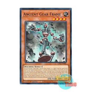 画像: 英語版 LDS1-EN086 Ancient Gear Frame 古代の機械素体 (ノーマル) 1st Edition