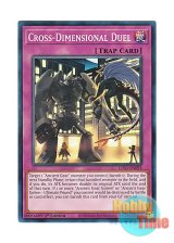 画像: 英語版 LDS1-EN091 Cross-Dimensional Duel 競闘－クロス・ディメンション (ノーマル) 1st Edition