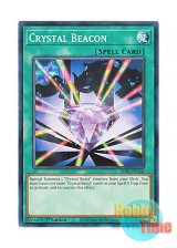 画像: 英語版 LDS1-EN102 Crystal Beacon 宝玉の導き (ノーマル) 1st Edition