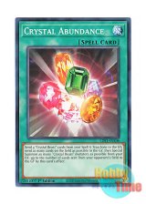 画像: 英語版 LDS1-EN106 Crystal Abundance 宝玉の氾濫 (ノーマル) 1st Edition