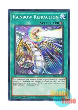 画像: 英語版 LDS1-EN110 Rainbow Refraction オーバー・ザ・レインボー (ノーマル) 1st Edition