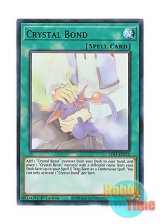 画像: 英語版 LDS1-EN112 Crystal Bond 宝玉の絆 (ウルトラレア：パープル) 1st Edition