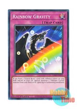 画像: 英語版 LDS1-EN115 Rainbow Gravity 虹の引力 (ノーマル) 1st Edition