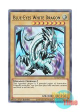 画像: 英語版 LDS2-EN001 Blue-Eyes White Dragon 青眼の白龍 (ウルトラレア：パープル) 1st Edition