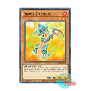 画像: 英語版 LDS2-EN003 Decoy Dragon デコイドラゴン (ノーマル) 1st Edition