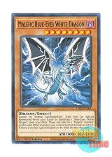 画像: 英語版 LDS2-EN005 Malefic Blue-Eyes White Dragon Sin 青眼の白龍 (ノーマル) 1st Edition