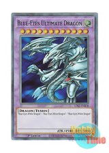 画像: 英語版 LDS2-EN018 Blue-Eyes Ultimate Dragon 青眼の究極竜 (ウルトラレア：グリーン) 1st Edition