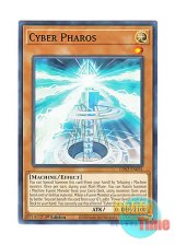 画像: 英語版 LDS2-EN031 Cyber Pharos サイバー・ファロス (ノーマル) 1st Edition