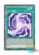 画像: 英語版 LDS2-EN035 Cyberload Fusion サイバーロード・フュージョン (ウルトラレア：パープル) 1st Edition