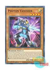 画像: 英語版 LDS2-EN050 Photon Vanisher フォトン・バニッシャー (ノーマル) 1st Edition