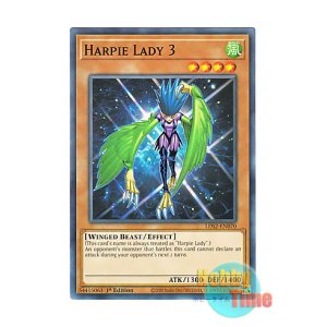 画像: 英語版 LDS2-EN070 Harpie Lady 3 ハーピィ・レディ３ (ノーマル) 1st Edition