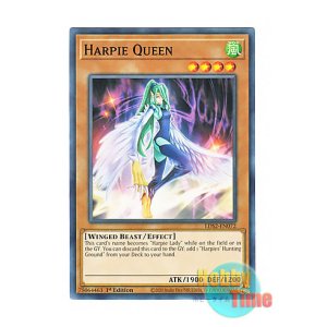 画像: 英語版 LDS2-EN072 Harpie Queen ハーピィ・クィーン (ノーマル) 1st Edition