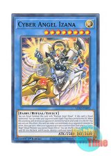 画像: 英語版 LDS2-EN091 Cyber Angel Izana サイバー・エンジェル－伊舎那－ (ノーマル) 1st Edition