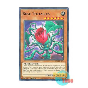 画像: 英語版 LDS2-EN095 Rose Tentacles ローズ・テンタクルス (ノーマル) 1st Edition