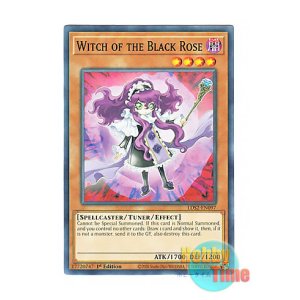 画像: 英語版 LDS2-EN097 Witch of the Black Rose 黒薔薇の魔女 (ノーマル) 1st Edition