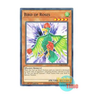 画像: 英語版 LDS2-EN099 Bird of Roses ローズ・バード (ノーマル) 1st Edition