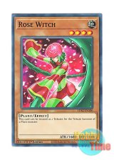 画像: 英語版 LDS2-EN100 Rose Witch ローズ・ウィッチ (ノーマル) 1st Edition