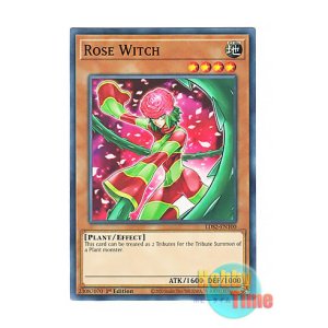 画像: 英語版 LDS2-EN100 Rose Witch ローズ・ウィッチ (ノーマル) 1st Edition