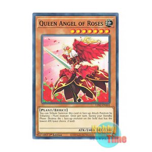 画像: 英語版 LDS2-EN101 Queen Angel of Roses 凛天使クイーン・オブ・ローズ (ノーマル) 1st Edition