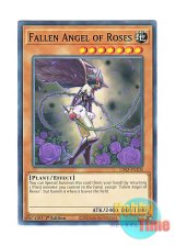 画像: 英語版 LDS2-EN103 Fallen Angel of Roses 魔天使ローズ・ソーサラー (ノーマル) 1st Edition