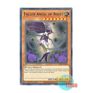 画像: 英語版 LDS2-EN103 Fallen Angel of Roses 魔天使ローズ・ソーサラー (ノーマル) 1st Edition