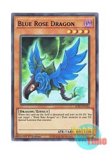 画像: 英語版 LDS2-EN104 Blue Rose Dragon ブルーローズ・ドラゴン (ウルトラレア：ブルー) 1st Edition