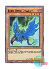 画像: 英語版 LDS2-EN104 Blue Rose Dragon ブルーローズ・ドラゴン (ウルトラレア：パープル) 1st Edition