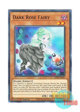 画像: 英語版 LDS2-EN107 Dark Rose Fairy 闇薔薇の妖精 (ノーマル) 1st Edition