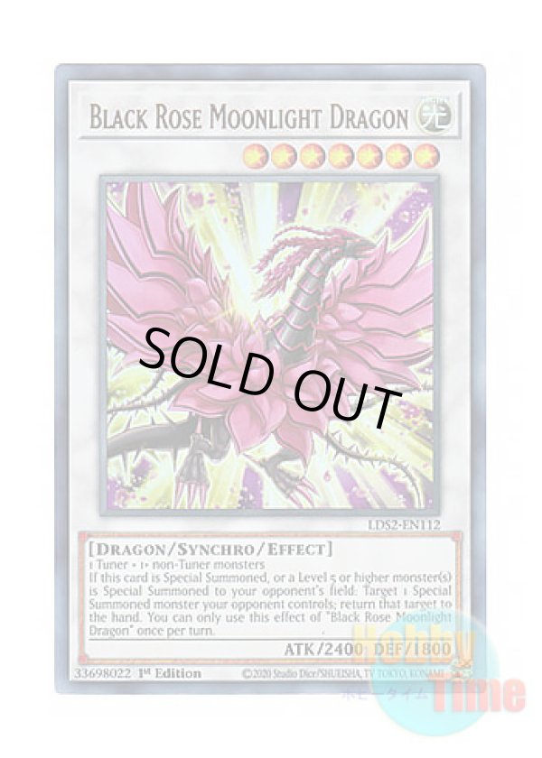 画像1: 英語版 LDS2-EN112 Black Rose Moonlight Dragon 月華竜 ブラック・ローズ (ウルトラレア) 1st Edition