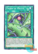 画像: 英語版 LDS2-EN117 Thorn of Malice 憎悪の棘 (ノーマル) 1st Edition