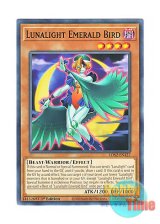 画像: 英語版 LDS2-EN127 Lunalight Emerald Bird 月光翠鳥 (ノーマル) 1st Edition