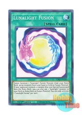 画像: 英語版 LDS2-EN130 Lunalight Fusion 月光融合 (ノーマル) 1st Edition