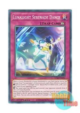 画像: 英語版 LDS2-EN131 Lunalight Serenade Dance 月光小夜曲舞踊 (ノーマル) 1st Edition