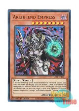 画像: 英語版 LDS3-EN007 Archfiend Empress ヘル・エンプレス・デーモン (ウルトラレア) 1st Edition