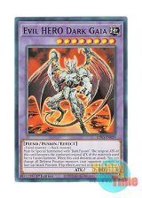 画像: 英語版 LDS3-EN029 Evil HERO Dark Gaia E-HERO ダーク・ガイア (ノーマル) 1st Edition