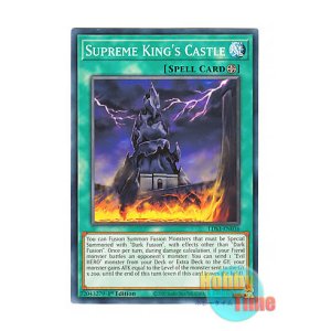 画像: 英語版 LDS3-EN036 Supreme King's Castle 覇王城 (ノーマル) 1st Edition