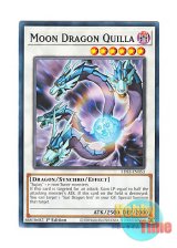 画像: 英語版 LDS3-EN053 Moon Dragon Quilla 月影龍クイラ (ノーマル) 1st Edition