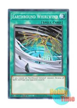 画像: 英語版 LDS3-EN054 Earthbound Whirlwind 地縛旋風 (ノーマル) 1st Edition