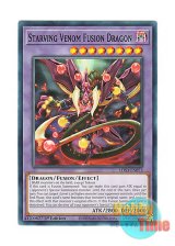 画像: 英語版 LDS3-EN073 Starving Venom Fusion Dragon スターヴ・ヴェノム・フュージョン・ドラゴン (ノーマル) 1st Edition