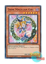 画像: 英語版 LDS3-EN082 Dark Magician Girl ブラック・マジシャン・ガール (ウルトラレア：レッド) 1st Edition