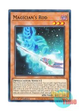 画像: 英語版 LDS3-EN086 Magician's Rod マジシャンズ・ロッド (ノーマル) 1st Edition