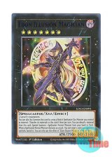 画像: 英語版 LDS3-EN091 Ebon Illusion Magician 幻想の黒魔導師 (ウルトラレア：ブルー) 1st Edition