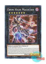 画像: 英語版 LDS3-EN092 Ebon High Magician 虚空の黒魔導師 (ノーマル) 1st Edition