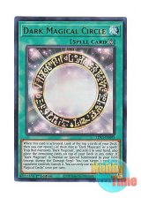 画像: 英語版 LDS3-EN093 Dark Magical Circle 黒の魔導陣 (ウルトラレア) 1st Edition